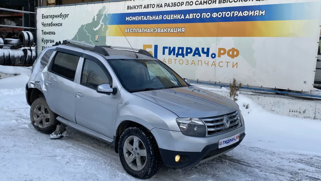 Рено Дастер Екб